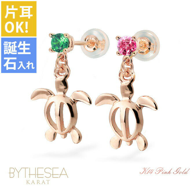 ϥ磻󥸥奨꡼  ԥ ۥ ԥ󥯥 ԥ ٤ ֥ۥ̥ԥ ɤ 顼ȡ Ҽ(1) K14 14...