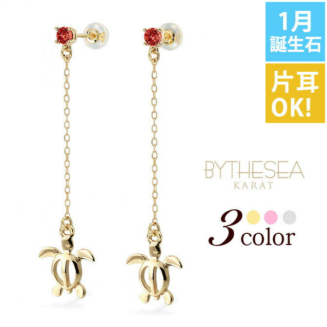 ϥ磻󥸥奨꡼ ԥ 1 ͥå ֥ۥ  ɤ 顼ȡ Ҽ(1)Τߤι K14ԥ󥯡ۥ...