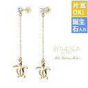 ハワイアンジュエリー ゴールド ピアス ホヌ イエローゴールド ピアス 誕生石選べる 幸せ運ぶホヌ チェーン 揺れる カラーストーン 片耳(1個)購入可 K14...