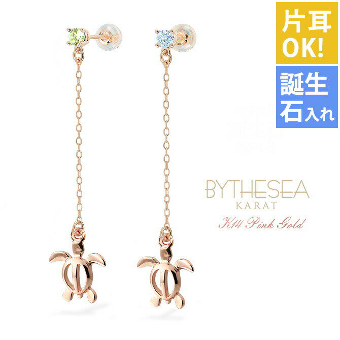 ϥ磻󥸥奨꡼  ԥ ۥ ԥ󥯥 ԥ ٤ ֥ۥ  ɤ 顼ȡ Ҽ(1) K14 ...