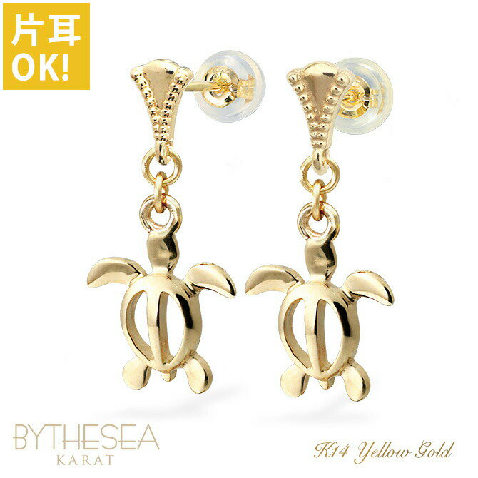 ϥ磻󥸥奨꡼  ԥ ۥ  ԥ ߥǤ ֥ۥ̥ԥ ߥ륰쥤 Ҽ(1) K14 14K ꥳ...