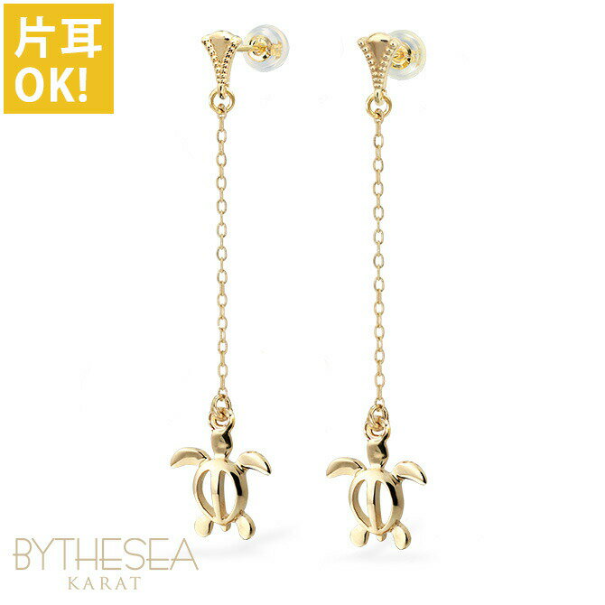 ϥ磻󥸥奨꡼  ԥ ۥ  ԥ ߥǤ ֥ۥ  ߥ륰쥤 ɤ Ҽ(1) K14 14...