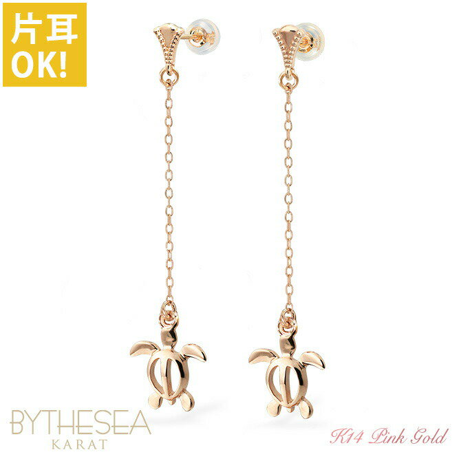 ϥ磻󥸥奨꡼  ԥ ۥ ԥ󥯥 ԥ ߥǤ ֥ۥ  ߥ륰쥤 ɤ Ҽ(1) K14 14K...