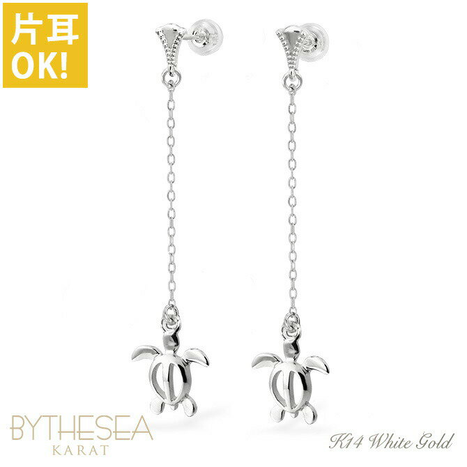 ϥ磻󥸥奨꡼  ԥ ۥ ۥ磻ȥ ԥ ߥǤ ֥ۥ  ߥ륰쥤 Ҽ(1) K14 14K ...