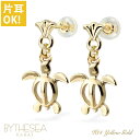 ハワイアンジュエリー ゴールド ピアス ホヌ イエローゴールド ピアス フレア 幸せ運ぶホヌピアス 揺れる 片耳(1個)購入可 K14 14K シリコンキャッチ...