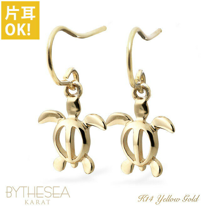 ϥ磻󥸥奨꡼  ԥ ۥ  ԥ եåԥ ɤ Ҽ(1) K14 14K 20G(...