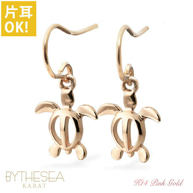 ϥ磻󥸥奨꡼  ԥ ۥ ԥ󥯥 ԥ ֥ۥ̥ԥ եåԥ ɤ Ҽ(1) K14ԥ󥯥 14K...