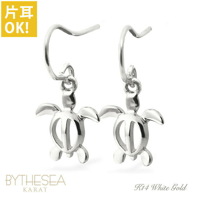 ϥ磻󥸥奨꡼  ԥ ۥ ۥ磻ȥ ԥ ֥ۥ̥ԥ եåԥ ɤ Ҽ(1) K14 14K 20G(...