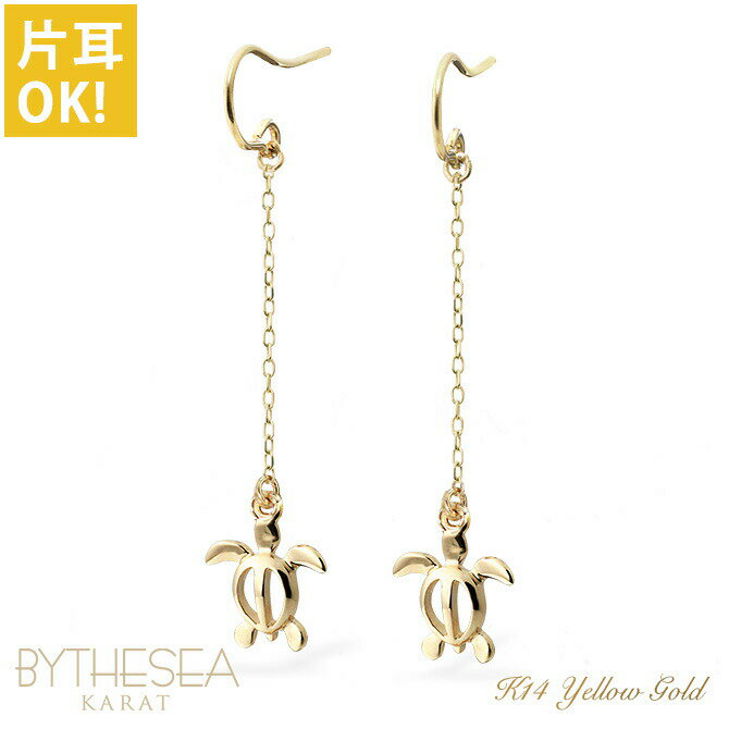 ϥ磻󥸥奨꡼  ԥ ۥ  ԥ ֥ۥ եåԥ  ɤ Ҽ(1) K14 14K 20G...