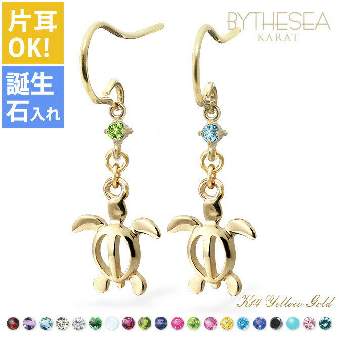 ϥ磻󥸥奨꡼  ԥ ۥ  ԥ ٤ ֥ۥ̥ԥ եåԥ ɤ Ҽ(1) K14 14...