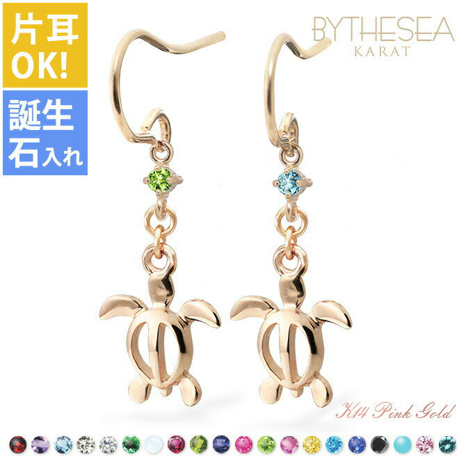 ϥ磻󥸥奨꡼  ԥ ۥ ԥ󥯥 ԥ ٤ ֥ۥ̥ԥ եåԥ ɤ Ҽ(1) K14 14K...