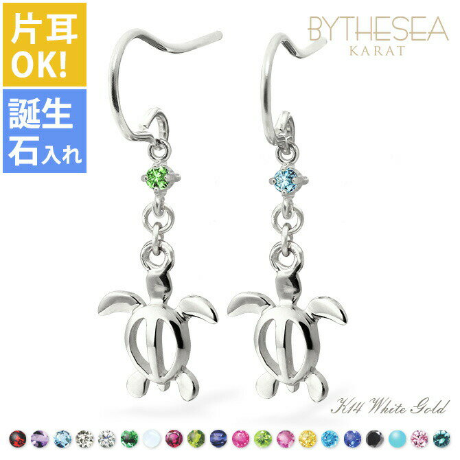 ϥ磻󥸥奨꡼  ԥ ۥ ۥ磻ȥ ԥ ٤ եåԥ ɤ Ҽ(1) K14 14K 20G()...