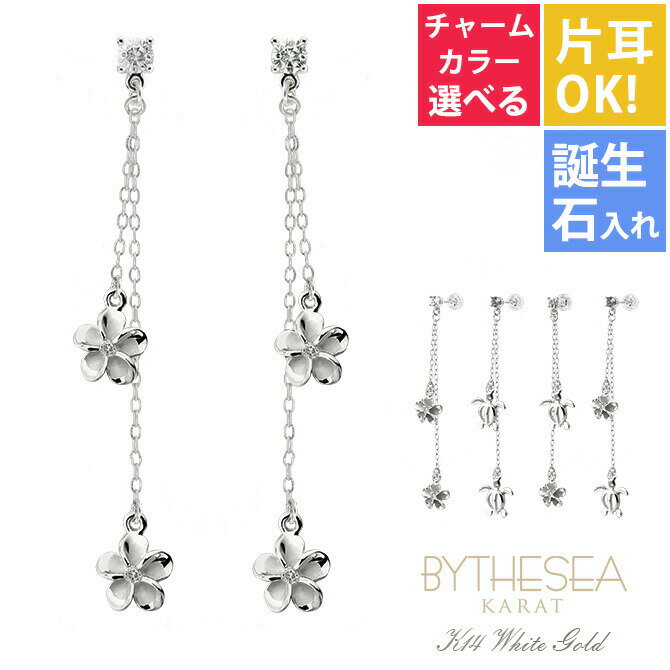 ϥ磻󥸥奨꡼  ԥ ۥ ۥ磻ȥ ԥ ٤ 2㡼 ۥorץꥢ٤ޤ  Ҽ(1) K1...