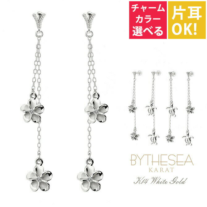 ϥ磻󥸥奨꡼  ԥ ۥ ۥ磻ȥ ԥ ߥǤ 2㡼 ۥorץꥢ٤  ߥ륰쥤 Ҽ 1 ...