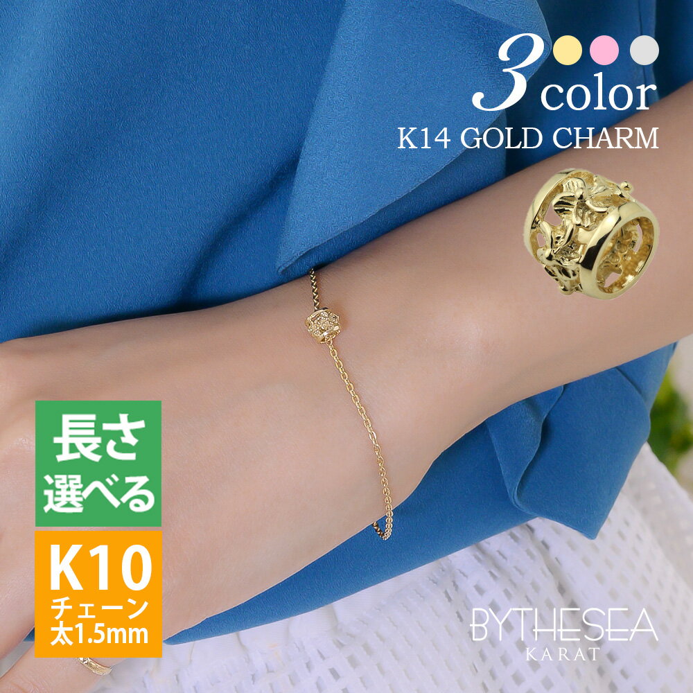 ϥ磻󥸥奨꡼  ֥쥹å ϥӥƩХ K14ɥ㡼K101.5mm Ĺ٤15cm20cm ѡ ֥ |    ǥ  ץ쥼  ֡GP106-CH176-B