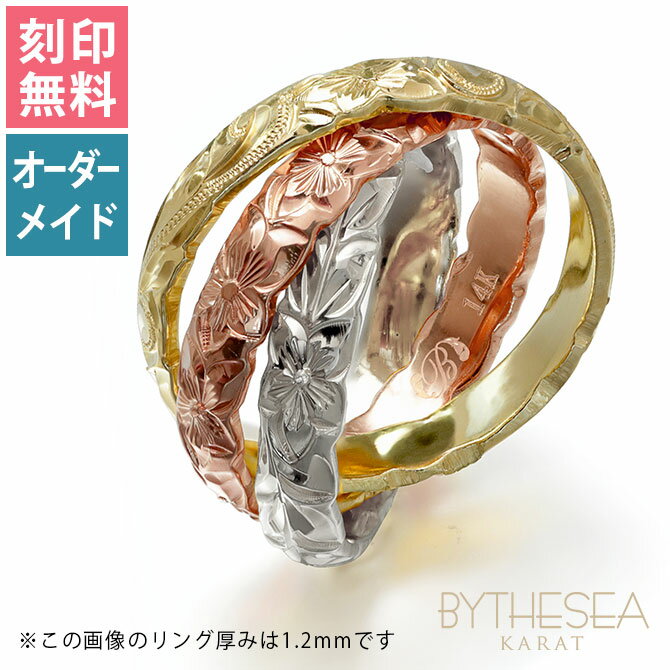 楽天市場】三連リング 指輪(サイズ(指輪)24号)の通販 楽天市場】三連リング 指輪(サイズ(指輪)24号)の通販