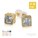 ハワイアンジュエリー ゴールド ピアス K14 14金 一粒 ホワイト ブラックジルコニア 選べる 片耳 一個購入可 スタッドピアス スクエア K10ゴールド地...