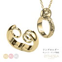 指輪 を ネックレス に 通す リングホルダー K14ゴールド ギフトBOX付き 指輪ネックレス リング用ペンダント ハワイアンジュエリー 結婚指輪 リングネッ...