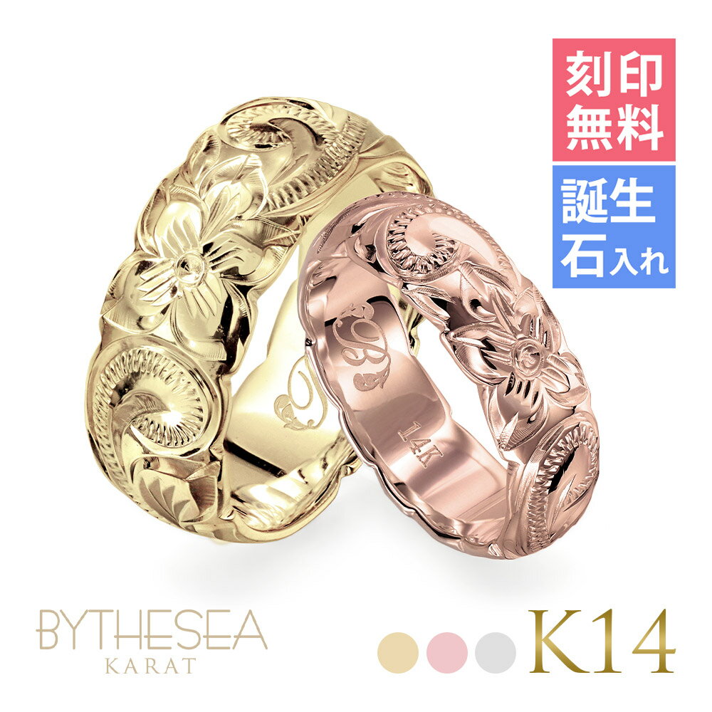 ϥ磻󥸥奨꡼ 뺧 ڥ ̵ (ͭ)  2ĥå BOX K14 14 5.5mm7.5mm 29...