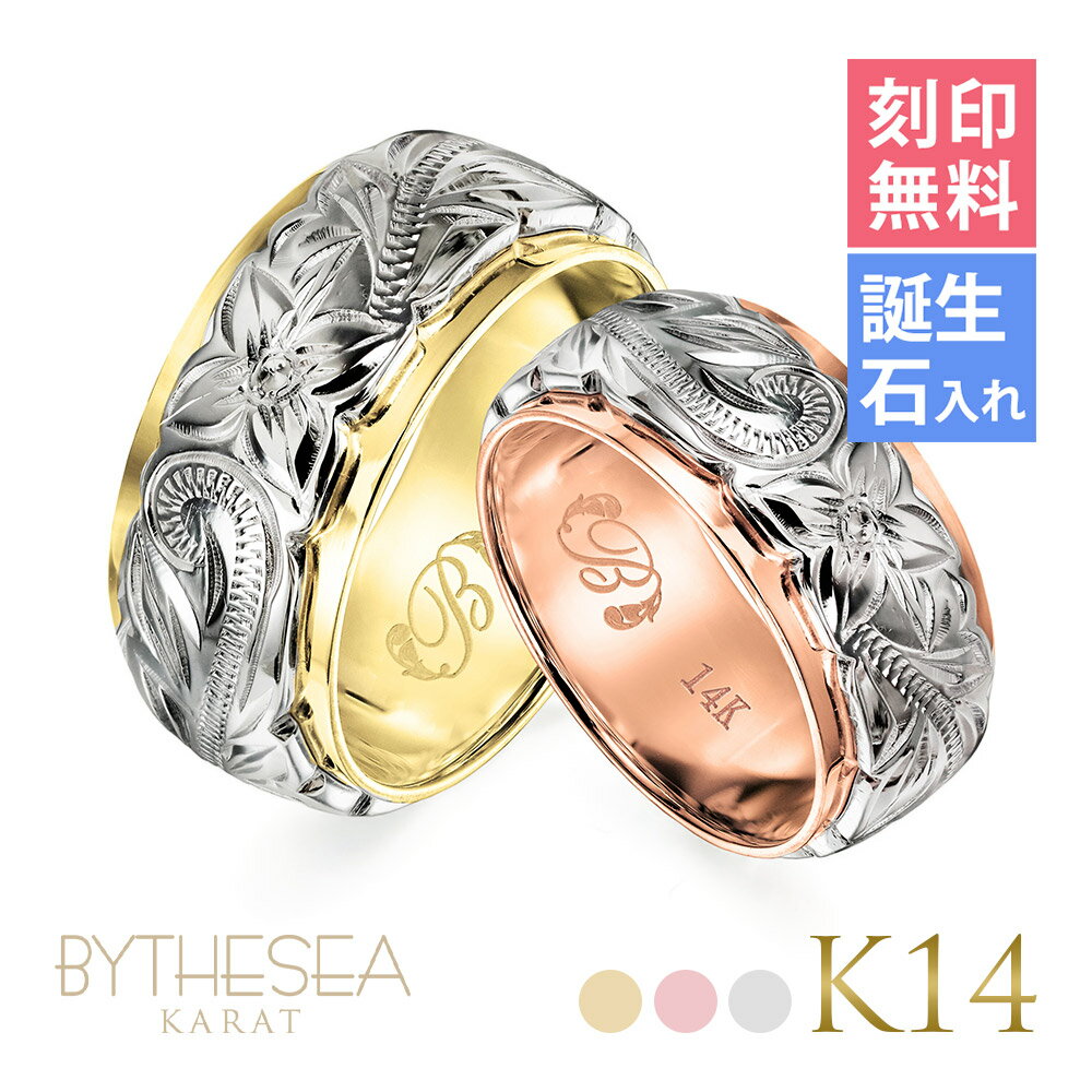 ϥ磻󥸥奨꡼ 뺧 ڥ ̵ (ͭ)  2ĥå BOX K14 14 8mm 629 礭...