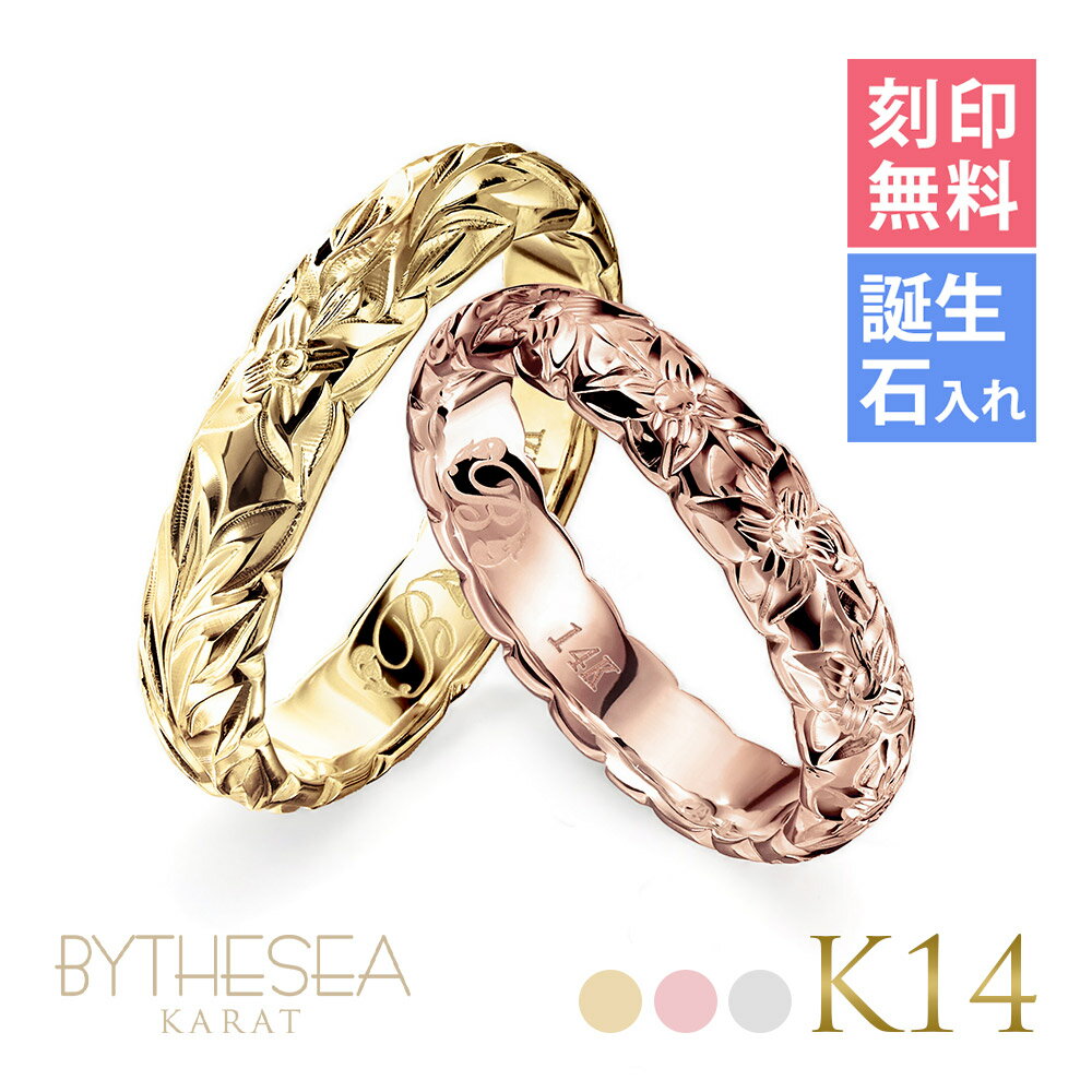 ϥ磻󥸥奨꡼ 뺧 ڥ ̵ (ͭ)  2ĥå BOX K14 14 3.5mm 1 ...