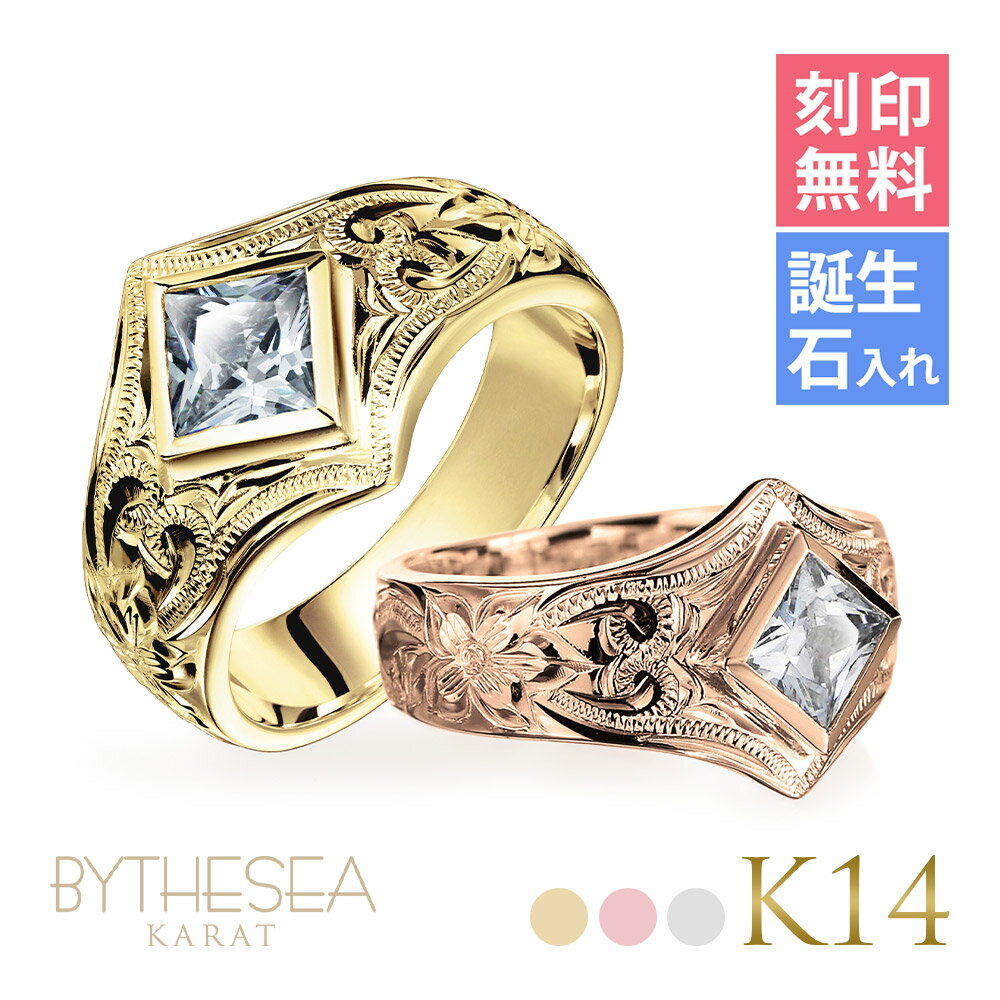 ϥ磻󥸥奨꡼ 뺧 ڥ ̵ (ͭ)  2ĥå BOX K14 14 륳˥ 629 ...