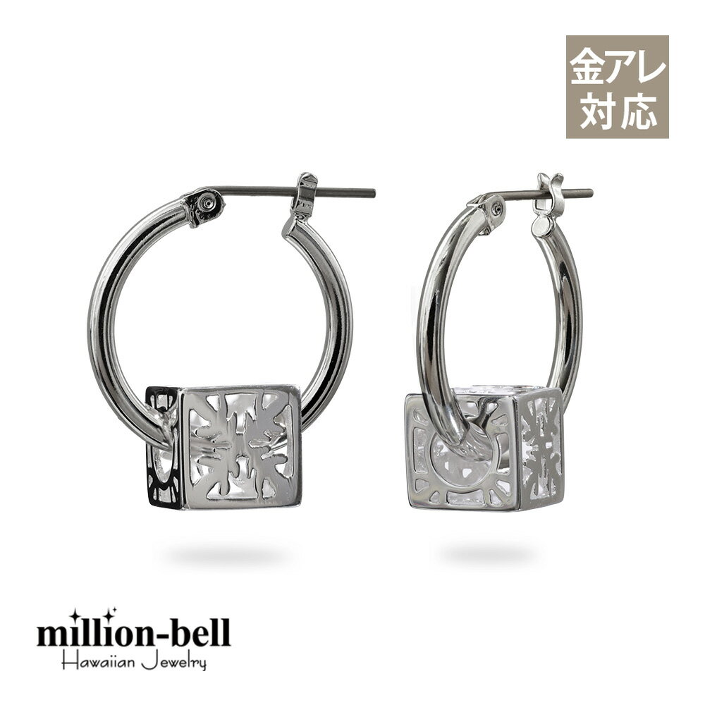 樂天商城 - ハワイアンジュエリー ピアス 金属アレルギー対応 純チタンポスト シルバー925　キルト キューブ チャーム フープピアス クロッシングピアス 20G(ゲージ) | レディース 誕生日 プレゼント 【品番：HE-SP35801】