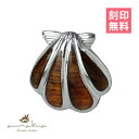 ハワイアンジュエリー コアウッド ペンダントトップ 刻印無料 シェル型 コアウッド ロジウムコーティング aumakua シンプル シルバー925 ネックレスチ...