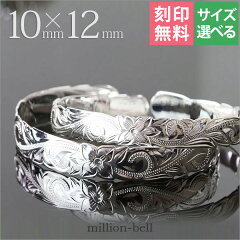 https://thumbnail.image.rakuten.co.jp/@0_mall/million-bell/cabinet/item_all/b5003-10-12p.jpg