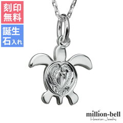 https://thumbnail.image.rakuten.co.jp/@0_mall/million-bell/cabinet/item_all/cg-sp22901.jpg