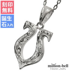 https://thumbnail.image.rakuten.co.jp/@0_mall/million-bell/cabinet/item_all/cg-sp2524.jpg