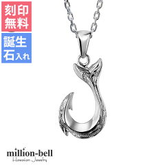 https://thumbnail.image.rakuten.co.jp/@0_mall/million-bell/cabinet/item_all/cg-sp2631.jpg