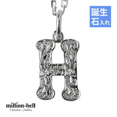 https://thumbnail.image.rakuten.co.jp/@0_mall/million-bell/cabinet/item_all/cg-sp2699-h.jpg