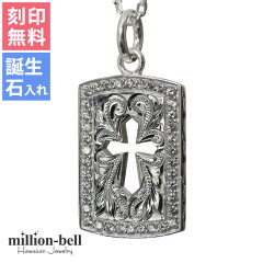 https://thumbnail.image.rakuten.co.jp/@0_mall/million-bell/cabinet/item_all/cg-sp2939.jpg