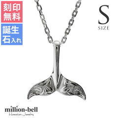 https://thumbnail.image.rakuten.co.jp/@0_mall/million-bell/cabinet/item_all/cg-sp30801.jpg