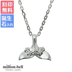 https://thumbnail.image.rakuten.co.jp/@0_mall/million-bell/cabinet/item_all/cg-sp31401.jpg