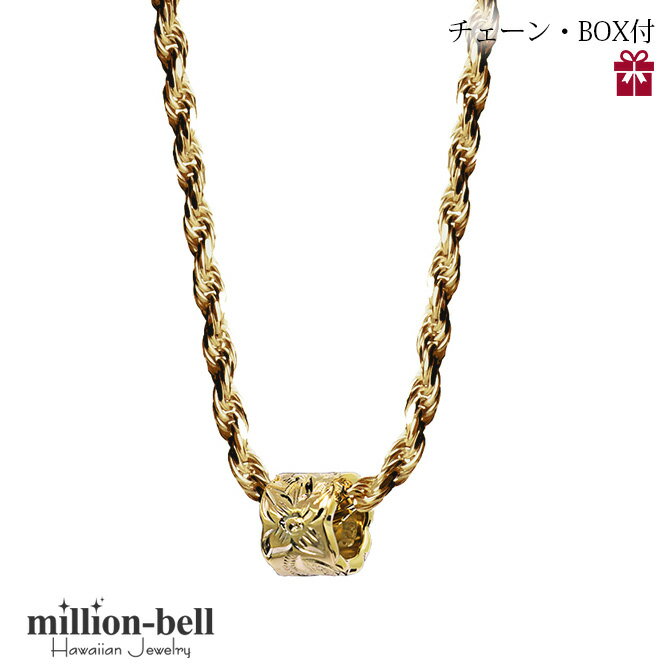 【Pt900 La(太陽)＆Luna(月) ペンダントトップ L 】 チェーン別売り Pt900 Hawaiian jewelry Puaally レディース メンズ ペア サン ムーン ラー ルナ プラチナ ハワイアンジュエリー プアアリ プレゼント 誕生日 ギフト 女性 男性 ハワイアンジュエリーネックレス 記念日