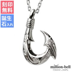 https://thumbnail.image.rakuten.co.jp/@0_mall/million-bell/cabinet/item_all/cg-sp3404.jpg