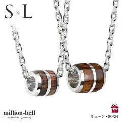 https://thumbnail.image.rakuten.co.jp/@0_mall/million-bell/cabinet/item_all/cg-swp1005-1006p.jpg