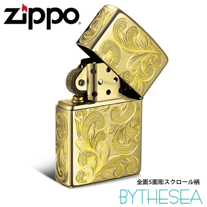 Zippo ライター ジッポライター 真鍮 ブラスサテーナ レギュラータイプ スクロール模様 5面手彫り ハワイアンジュエリー ブランド かっこいい おしゃれ BY THE SEA バイザシー 彼氏 夫 男性 メンズ 誕生日 プレゼント 【品番：FL101B】