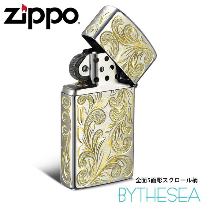 Zippo ライター ジッポライター 真鍮 