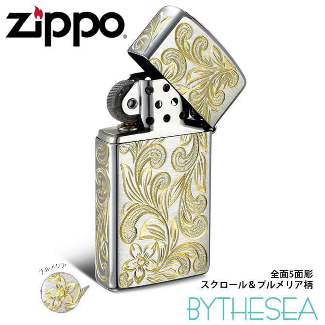 Zippo ライター ジッポライター 真鍮 