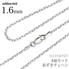 https://thumbnail.image.rakuten.co.jp/@0_mall/million-bell/cabinet/item_all/scl50-4c.jpg
