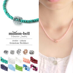 https://thumbnail.image.rakuten.co.jp/@0_mall/million-bell/cabinet/item_all/sn-002.jpg