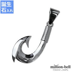 https://thumbnail.image.rakuten.co.jp/@0_mall/million-bell/cabinet/item_all/sp2724.jpg