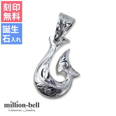 https://thumbnail.image.rakuten.co.jp/@0_mall/million-bell/cabinet/item_all/sp2960.jpg