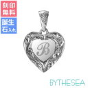 ハワイアンジュエリー イニシャル ペンダント トップ 刻印無料 誕生石入れ可(有料) 【ハート】イニシャル シルバー925 ネックレスチェーン別売 ペンダントヘ...