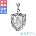 ハワイアンジュエリー イニシャル ペンダント トップ 刻印無料 誕生石入れ可(有料) 【エンブレム】イニシャル シルバー925 ネックレスチェーン別売 ペンダン...