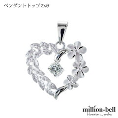 https://thumbnail.image.rakuten.co.jp/@0_mall/million-bell/cabinet/item_all/sp53801.jpg