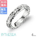 ハワイアンジュエリー リング 刻印無料 誕生石入れ可(有料) 1号〜15号 幅4mm 厚み2mm オールプルメリア シルバー925 ギフト対応可(有料) 指輪 ...
